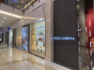 Centro Comercial Panamá - Multiplaza